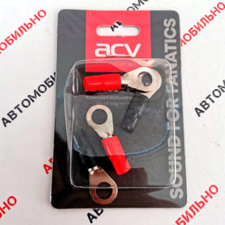 Клемма акустическая кольцевая ACV RM37-1425