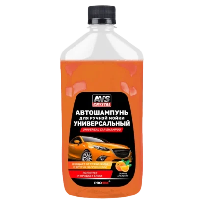 Автошампунь для ручной мойки "Универсальный" (апельсин) AVS AVK-006