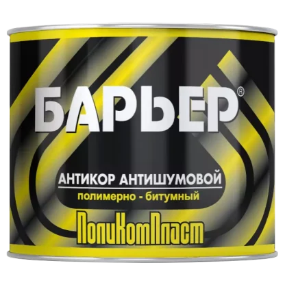 Антикор антишумовой БАРЬЕР полимерно-битумный 2,2 кг