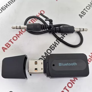 Беспроводной Bluetooth адаптер для Stereo Audio AUX с микрофоном (7А-003)