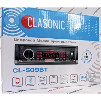 Автомагнитола Clasonic CL-509BT