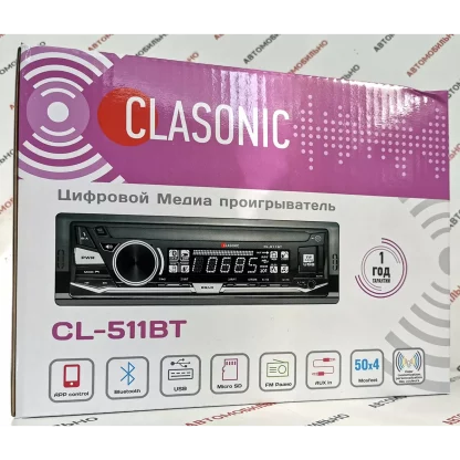 Автомагнитола Clasonic CL-511BT