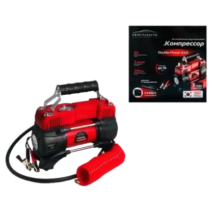 Компрессор автомобильный Double Power СА-610