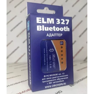 Автосканер ELM327 Bluetooth 1.5