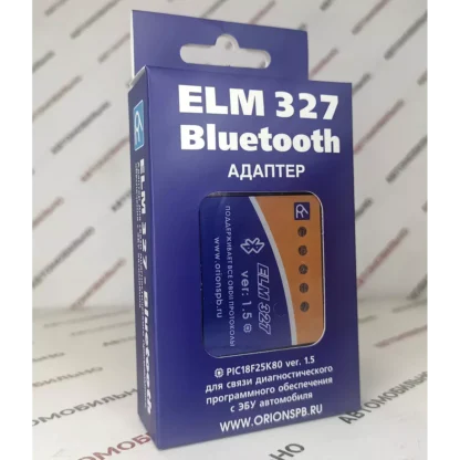 Автосканер ELM327 Bluetooth 1.5