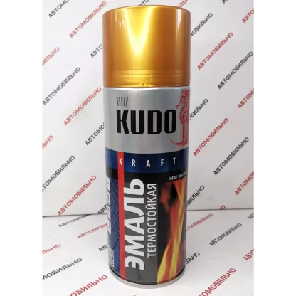 Эмаль термостойкая золотая KUDO KU-5007