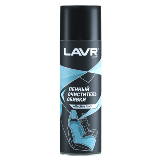 Пенный очиститель обивки LAVR LN1451