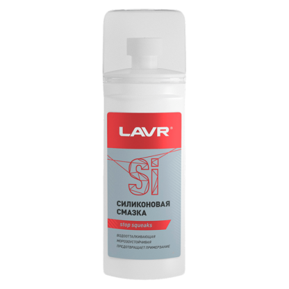 Силиконовая смазка для резиновых уплотнителей LAVR LN1540