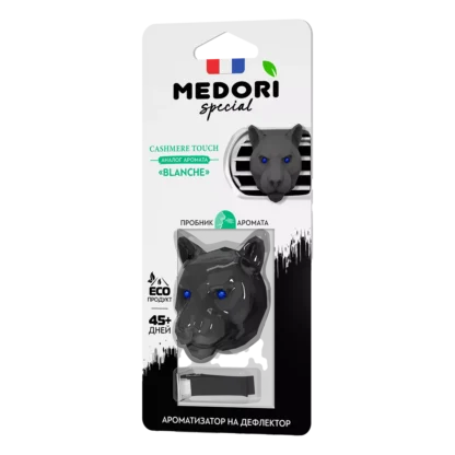 Меловой (керамический) ароматизатор на дефлектор MEDORI 3D ТС-2030 Cashmere Touch