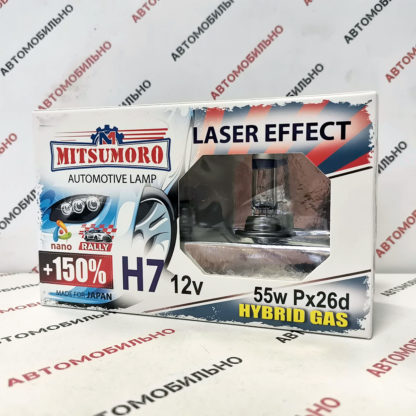 Автолампа галогенная Mitsumoro Н7 +150% laser effect