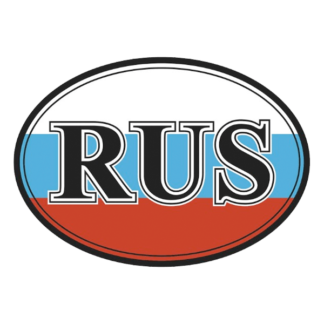 Наклейка овальная "RUS" трехцветная 100×141 мм