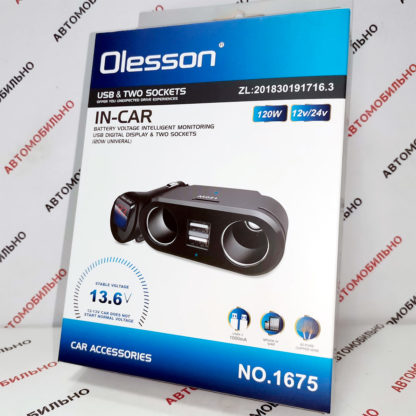 Разветвитель Olesson 1675 2 гнезда, 2 USB с вольтметром, черный с подсветкой
