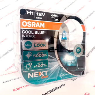 Комплект галогенных ламп OSRAM H1 COOL BLUE INTENSE 5000К