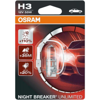 Автолампа галогенная OSRAM H3 NIGHT BREAKER UNLIMITED
