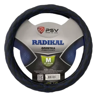 Оплетка на руль PSV RADIKAL (Черный/Отстрочка синяя) M