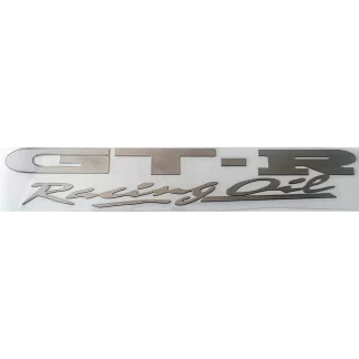 Шильдик GT-R металлопластиковый