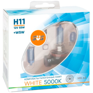 Комплект галогенных ламп SVS White 5000K H11 + W5W White Ver.2.0