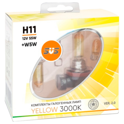 Комплект галогенных ламп SVS Yellow 3000K H11 + W5W Ver.2.0