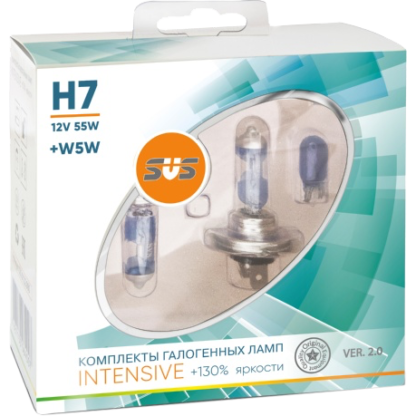 Комплект галогенных ламп SVS Intensive+130% H7 + W5W White Ver.2.0