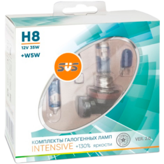 Комплект галогенных ламп SVS Intensive+130% H8 + W5W White Ver.2.0