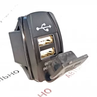 Врезной разъем USB на два порта 1A и 2.1А с резиновой крышкой