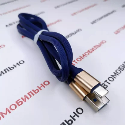 Шнур зарядки Type-C резиновый цветной Quik Charge 1 м.