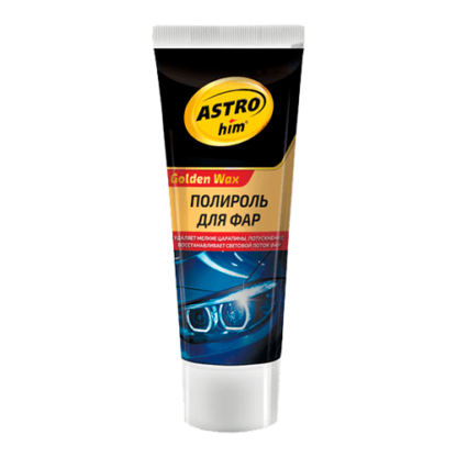 Astrohim Golden Wax АС-8310