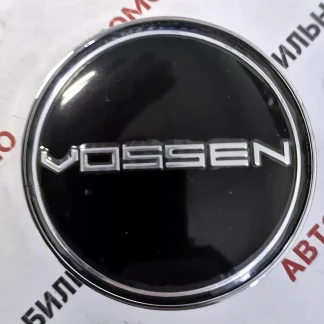 Колпачок для диска Vossen 60mm black