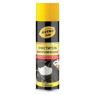 Очиститель двигателя Astrohim AC-3876