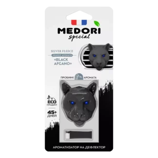 Меловой (керамический) ароматизатор MEDORI 3D ТС-2037 Silver Fleece