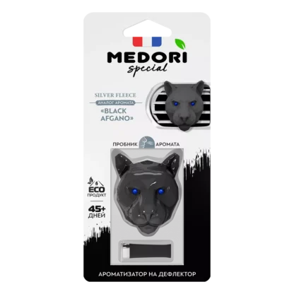 Меловой (керамический) ароматизатор MEDORI 3D ТС-2037 Silver Fleece