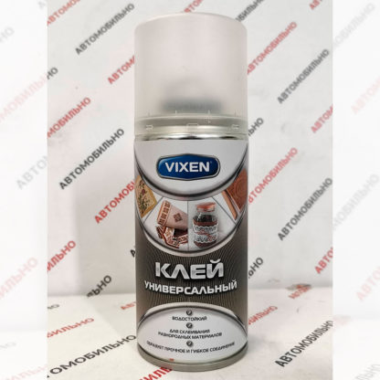 Клей эпоксидный Vixen VX-90014