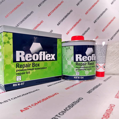 Комплект для ремонта пластика Reoflex