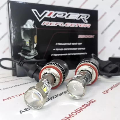 Комплект LED ламп головного света VIPER REFLECTOR LED H11