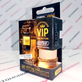 Ароматизатор-подвеска CONTEX VIP Perfume №47 "Tobacco Vanille"