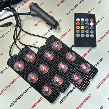 RGB подсветка салона авто со звуковым контроллером 3 диода