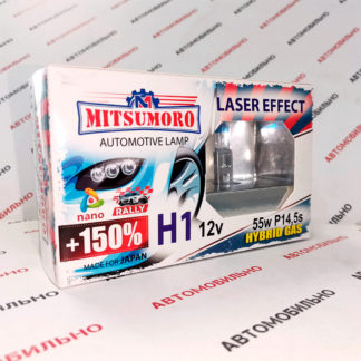 Автолампа галогенная Mitsumoro Н1 +150% Laser Effect