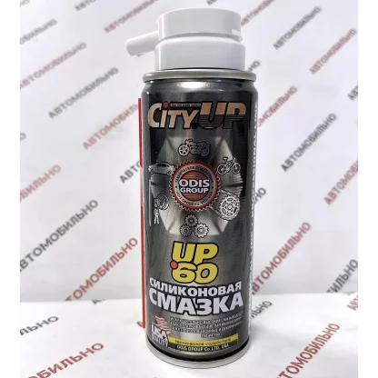Силиконовая смазка CityUP UP-60 120 ml