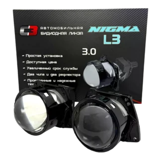 Комплект бидиодных линз C3 Nigma L3