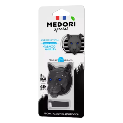 Меловой (керамический) ароматизатор на дефлектор MEDORI 3D ТС-2033 Sparkling Twill