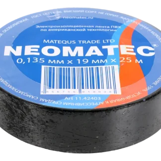 Изолента Neomatec 19×20 матовая черная