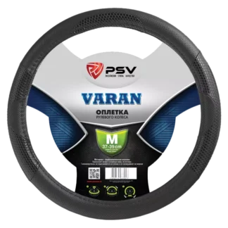 Оплетка на руль PSV Varan M