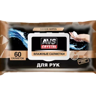 Влажные салфетки AVS AVK-211