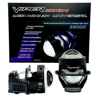 комплект бидиодных линз ViperZoom LED Mini Z1 universal