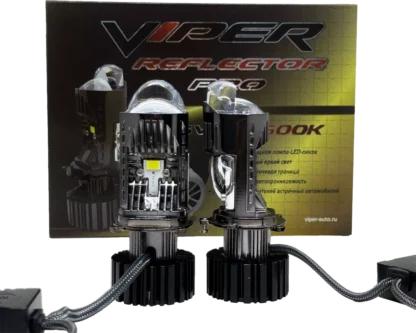 Комплект miniLED линз Viper REFLECTOR H4 PRO