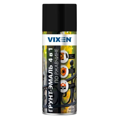 Грунт-эмаль по ржавчине 4 в 1 VIXEN VX519005 черный янтарь