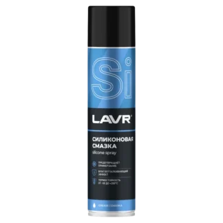 Cмазка cиликоновая LAVR LN1543