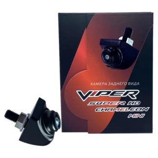 Viper Super HD Chameleon Mini