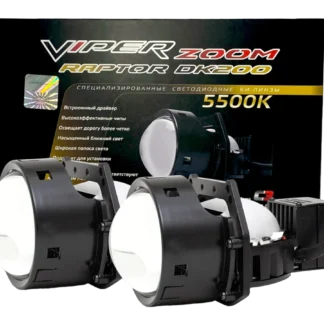 Бидиодная линза ViperZoom Raptor DK200