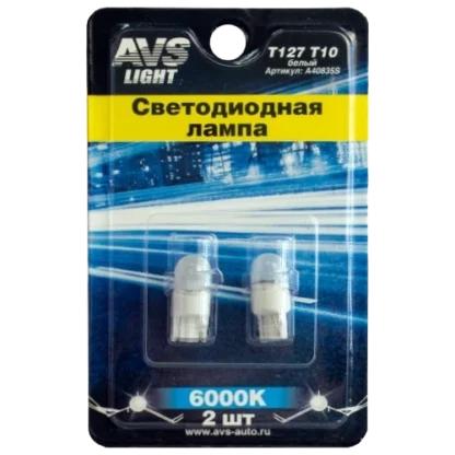 Лампочка светодиодная AVS T127 T10 /белый/ (W2.1x9.5d) 1SMD 3030 12V 1W